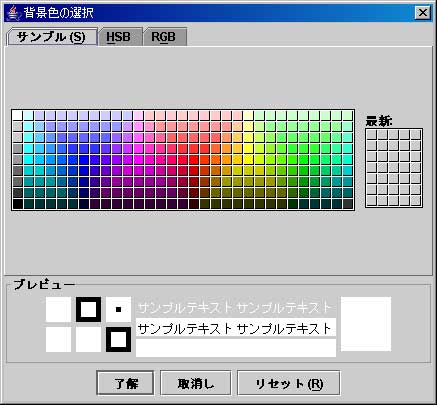 ColorButton5-2.jpg