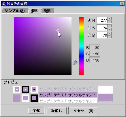 ColorButton5-6.jpg